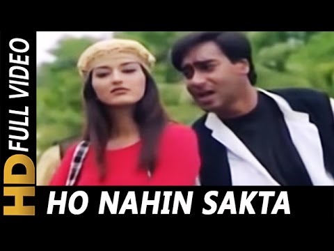 Ho Nahi Sakta thumbnail