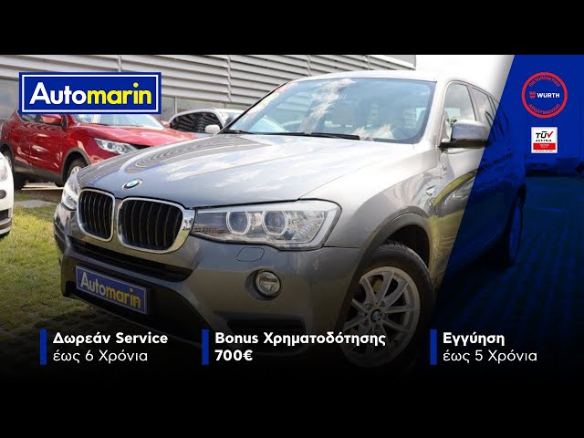 Automarin - BMW X3 2.0 (2014)-preview