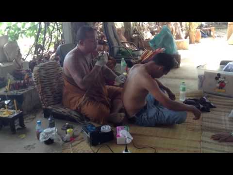 Tattoo ... Tatuointi