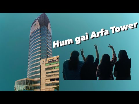 Session with Niaz Malik at Arfa Tower