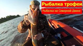 Форум рыбалка на севере под кумбышке