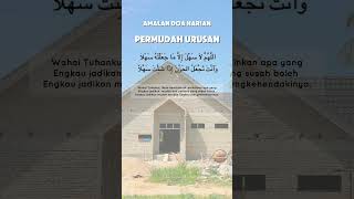 Download lagu #doaharian #doa #permudahurusan mp3