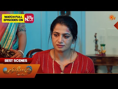 Ethirneechal Thodargiradhu - Best Scenes | 23 Jan 2026 | Tamil Serial | Sun TV