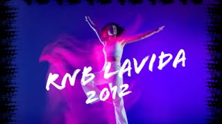 David Banner ft. Kardinal Offishall - Swag Remix