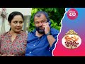 Uppum Mulakum 2 Flowers EP 432