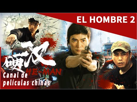 Un robo de banco | EL HOMBRE 2 | HE MAN 2 | Canal de películas chinas