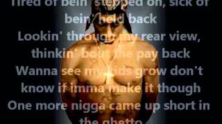 Tupac - The Uppercut With Lyrics