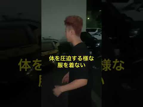 乗り物酔い: 車内での吐き気 - 実はそれが原因です (研究)