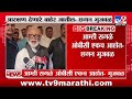 Chhagan Bhujbal | आम्ही सगळे OBC एकच आहोत - छगन भुजबळ | tv9 Marathi Live