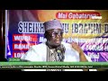 Sheikh Aminu Ibrahim Daurawa || HAKKIN MAKWABTAKA A MUSULUNCI ||