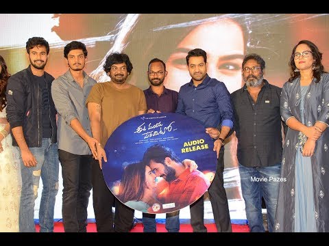 Ee Maaya Peremito Movie Audio Launch Event
