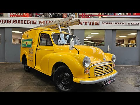 Click to display video