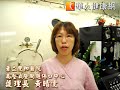 糖友傷口難癒合　高壓氧降低截肢率