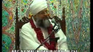 preview picture of video 'bayan e juma (19 07 2013) waqia fatah makka Peer Mohammad Noor Ul Mustfa rizvi'