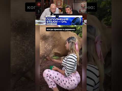 ЗАСМЕЯЛСЯ-ПОДПИСАЛСЯ Ч.038😂 СМЕХ С ВОДОЙ🤣