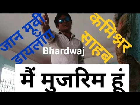 Piyush dwivedi Interesting