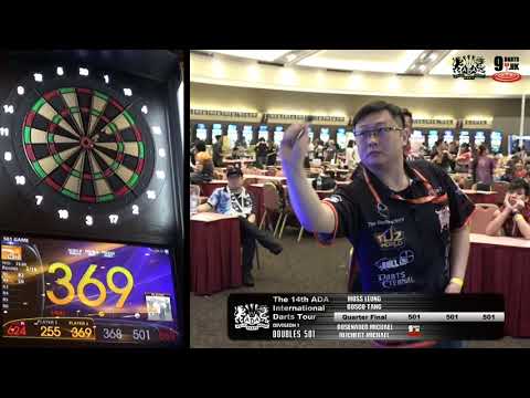 The 14th ADA International Darts Tour - DOUBLES 501 Division 1 - Quarter Final