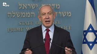 ראש הממשלה נתניהו: ״אסור לעצור את המלחמה עד שנשיג את כל יעדיה״ (עדכוני משרד ראש הממשלה) - התמונה מוצגת ישירות מתוך אתר האינטרנט יוטיוב. זכויות היוצרים בתמונה שייכות ליוצרה. קישור קרדיט למקור התוכן נמצא בתוך דף הסרטון