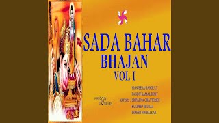 Raghupati Raghav Raja Ram - Original Bhajan