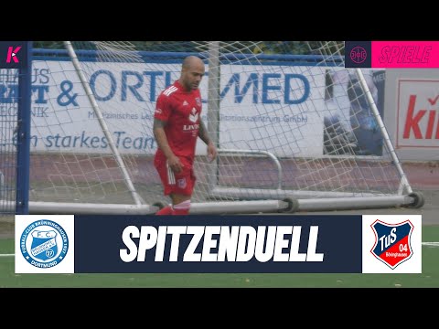 Chancenfestival mit Großkreutz und Odonkor | FC Brünninghausen - TuS Bövinghausen 04 (Westfalenliga)