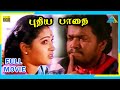 Pudhea Paadhai 1989 Full Movie R Parthiban Seetha Full HD
