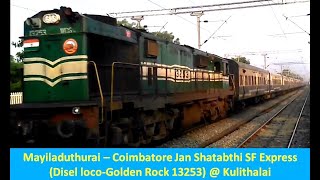 preview picture of video 'Jan Satabthi Express - Kulithalai (Diesel loco)'