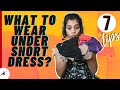 How To Wear A Short Skirt Or Mini Skirt Short Dress Ke Niche Kya Phene
