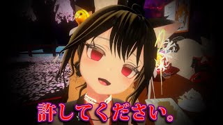 VRスナック行ったら修羅場になった 【駄菓子屋-妖狐-】後編