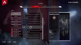 アペ　初心者です....