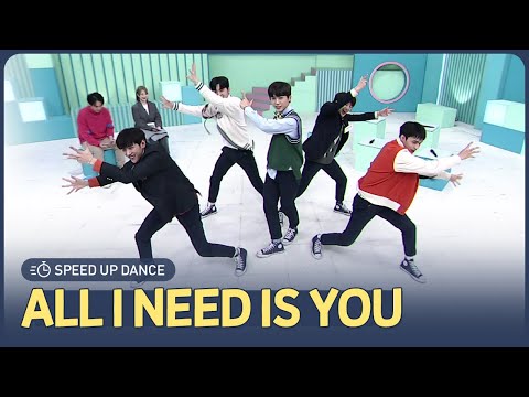 [AFTER SCHOOL CLUB] DONGKIZ's 'All I Need is You' speed up dance (동키즈의 'All I Need is You' 스피드업 댄스)