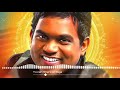 Yaro Yarukkul Ingu Yaro Chennai 28