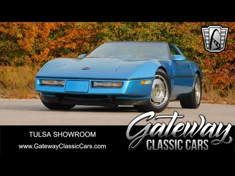 1987 Chevrolet Corvette (CC-2024558) for sale in O'Fallon, Illinois