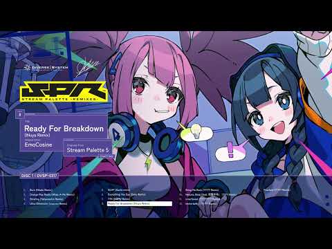 Stream Palette -REMIXES- Crossfade