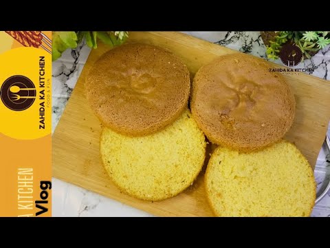 How to make basic vanilla sponge cake | By Zahida Ka Kitchen