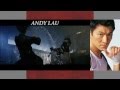 ANDY LAU MINI ACTION HIGHLIGHT REEL(2012 ...