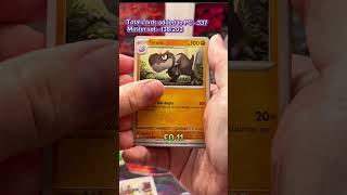 I’m giving away my BEST pull of 2026If I hit something huge… it’s yours 👀