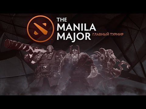 GRAND DOTA - Best Moments of Manila Major 2016