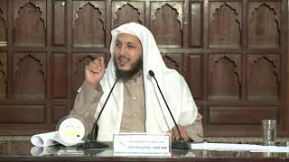 44 قاعدة : اللفظ المحتمِل لمعانٍ صحيحةٍ لا تعارض بينها يُحمل على جميعِها ، مع التطبيقات والتمارين image