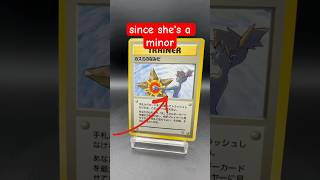 This GOONER Pokémon Card was BANNED??? #pokemon #pokemoncards #shorts