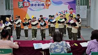 1140522五忠讀者劇場市賽