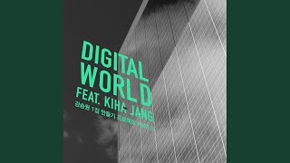 Digital World
