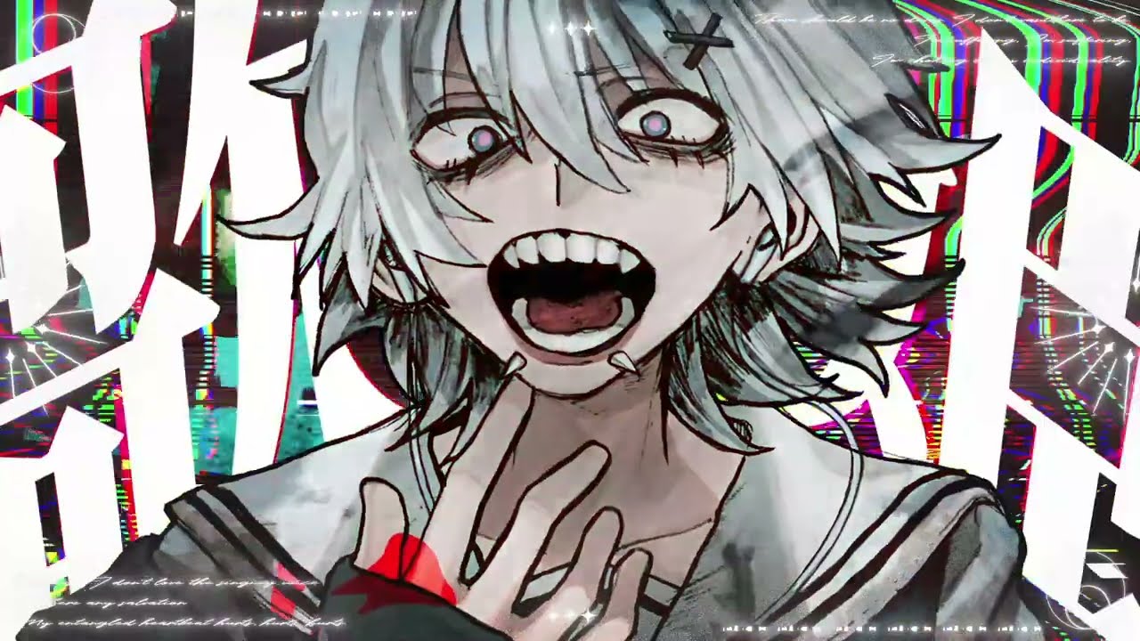 歌姫はいない / 狐子