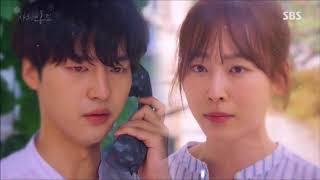 봉구(Bonggu/奉九(GB9)) - 꼭 너여야 해(It Has To Be You/結尾必須是你) [사랑의 온도(Temperature Of Love/愛情的溫度) OST Part4]