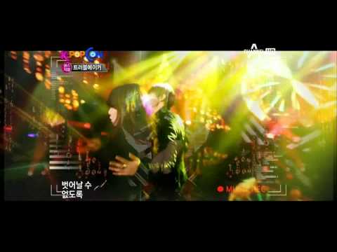 [MP4 DL] 120110 Trouble Maker @ Channel A KPOPCON