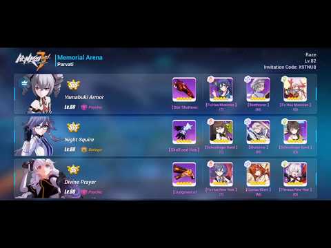 W41 Parvati DK, NS, DP 30933