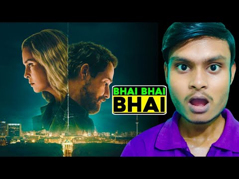 Unfamiliar Review | Unfamiliar Review Hindi | 2026 | Unfamiliar Trailer | Unfamiliar Trailer Hindi |