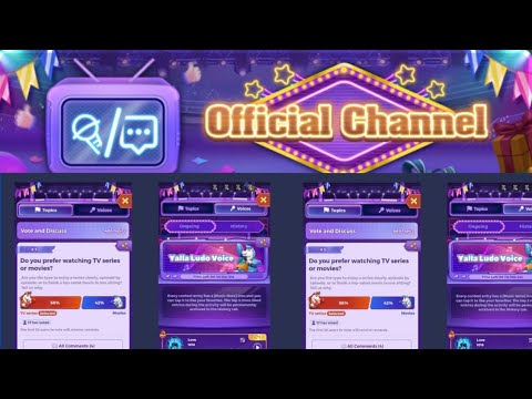 Yalla Ludo New Feature Official Channel Soon | Yalla Ludo New Update Official Channel 