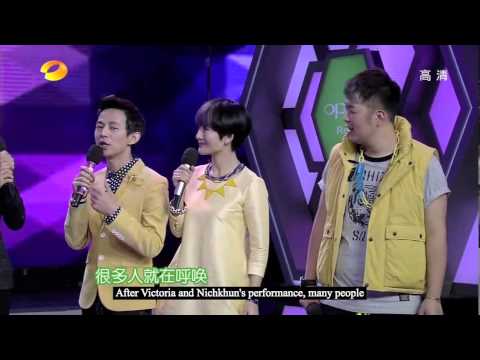 [ENG SUB][HD] 121208 f(x) Victoria Song Happy Camp with Yu Quan