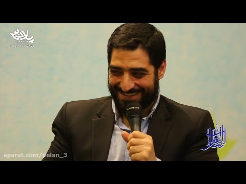 کلیپ خنده حلال | سید مجید بنی فاطمه | پلان3
