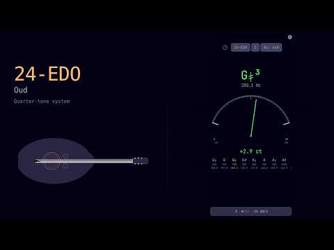 MicroTonali Tuner video thumbnail